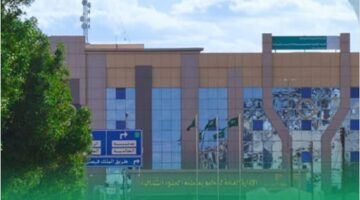 إدارة تعليم الحدود الشمالية تعتمد العمل بالتوقيت الشتوي لمدارس المنطقة 1