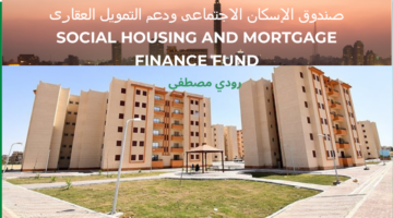 إضافة عنوان 11