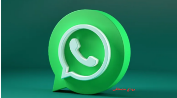 إضافة عنوان 22 1