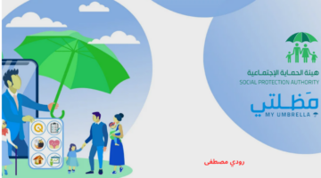 إضافة عنوان 23 3