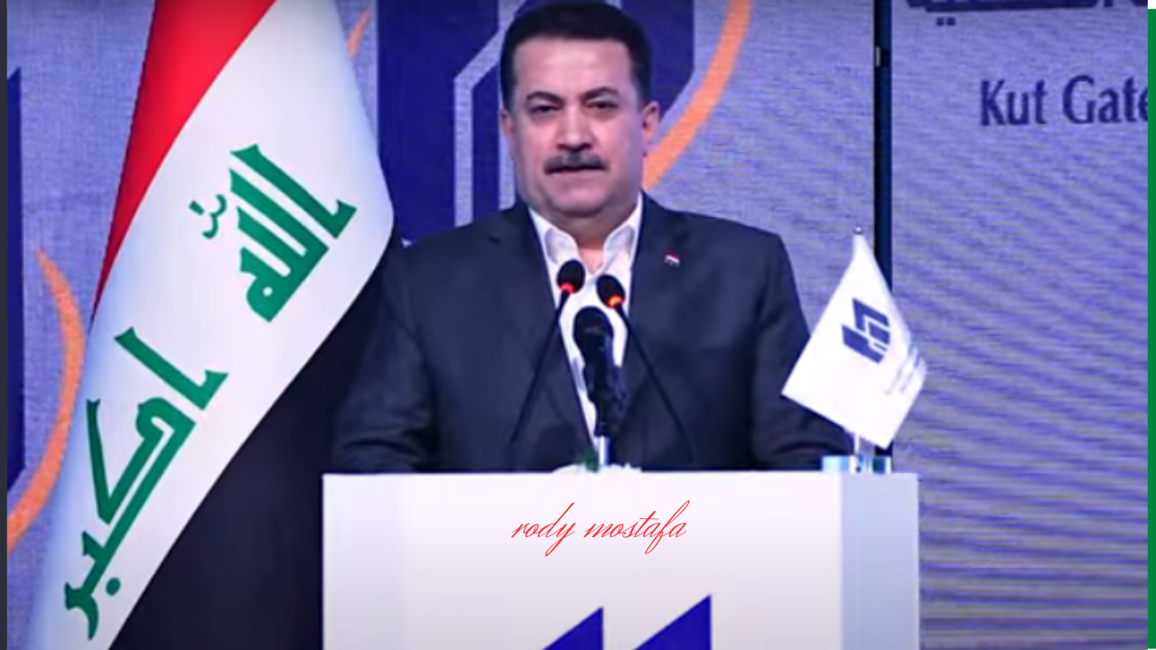 وزارة الإسكان والتعمير في العراق تتيح التقديم الإلكتروني للحصول على قطع الأراضي السكنية للمستحقين لعام 2024