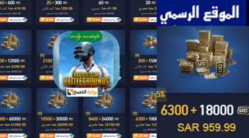 إضافة عنوان 58