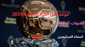إضافة عنوان 72