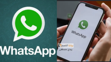 إضافة عنوان 78