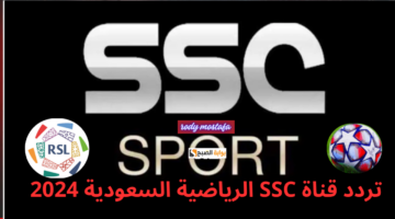 إضافة عنوان 86 2
