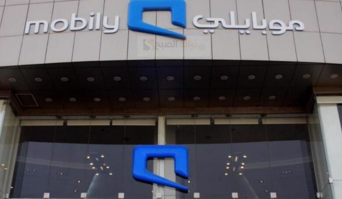 إعفاء مديونية موبايلي وهل يمكن إسقاط الفواتير المتعثرة 1446 5 إعفاء مديونية موبايلي وهل يمكن إسقاط الفواتير المتعثرة 1446