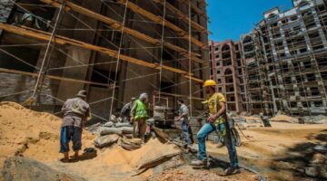 إلغاء اشتراطات المباني