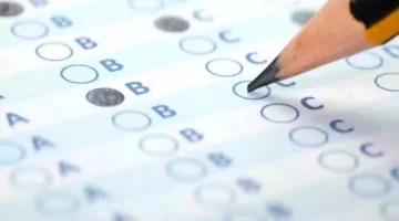 اختبار ‎القدرات العامة للجامعيين