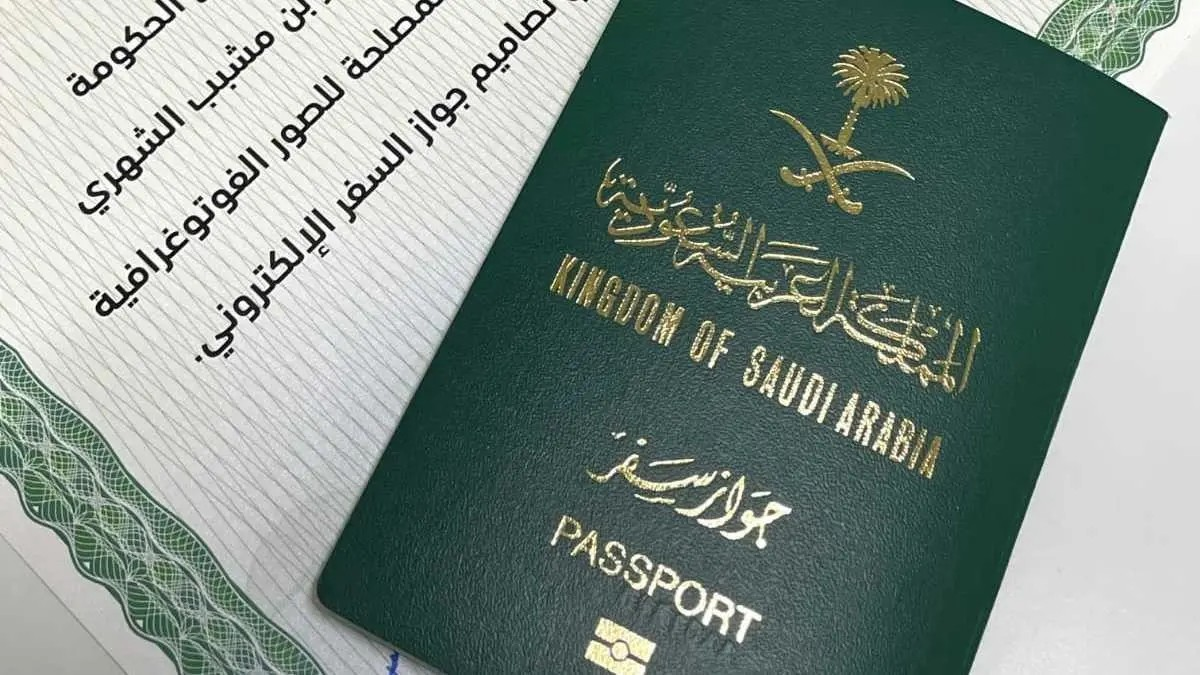 إلكترونيًا.. كيفية استخراج جواز سفر الأطفال عبر أبشر 1446 وهذه طريقة سداد الرسوم