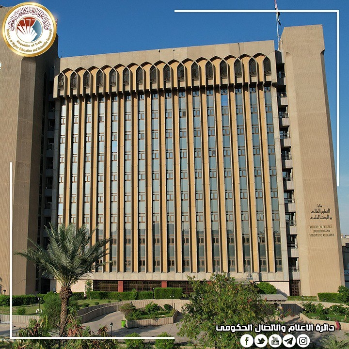 “التعليم العراقية” إطلاق استمارة التقديم الى قناة التعليم الحكومي الخاص الصباحي 2024-2025