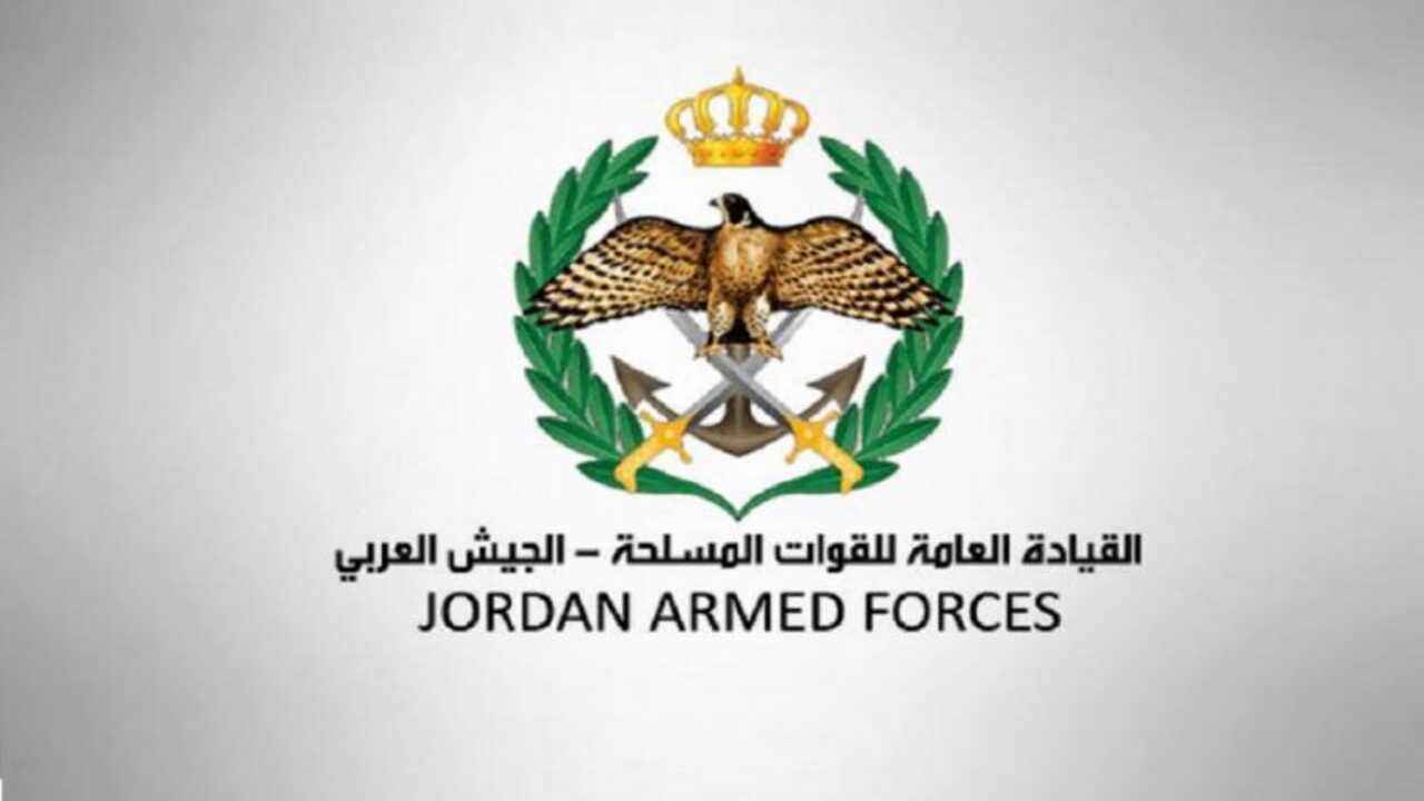 كشوفات اسماء مستحقي قرض الاسكان لشهر اكتوبر عبر الموقع الرسمي لمديرية الاسكان العسكري بالاردن
