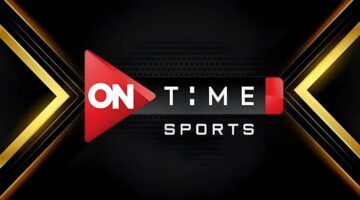 اضطبها الآن. تردد قناة أون تايم سبورت الجديد 2024 ON Time Sports الناقلة لنهائي السوبر المصري