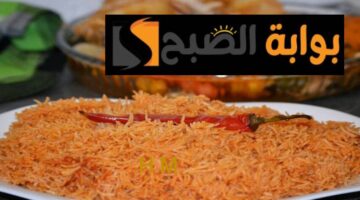 الأرز الأحمر11