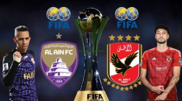 الأهلي والعين 3
