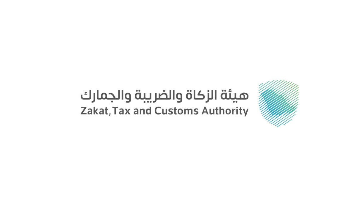 “هيئة الزكاة والضريبة والجمارك” توضح أبرز الإعفاءات الجديدة في نظام ضريبة التصرفات العقارية