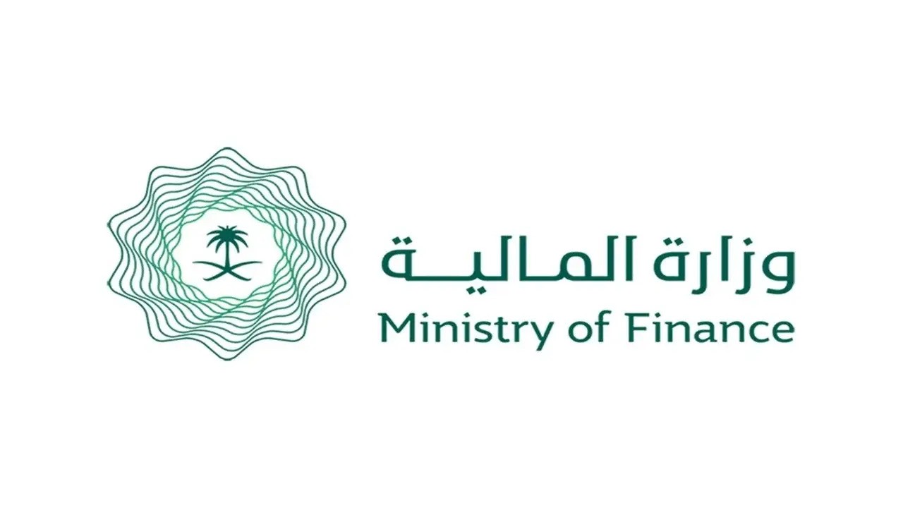 الاستعلام عن العوائد السنوية برقم الهوية في المملكة