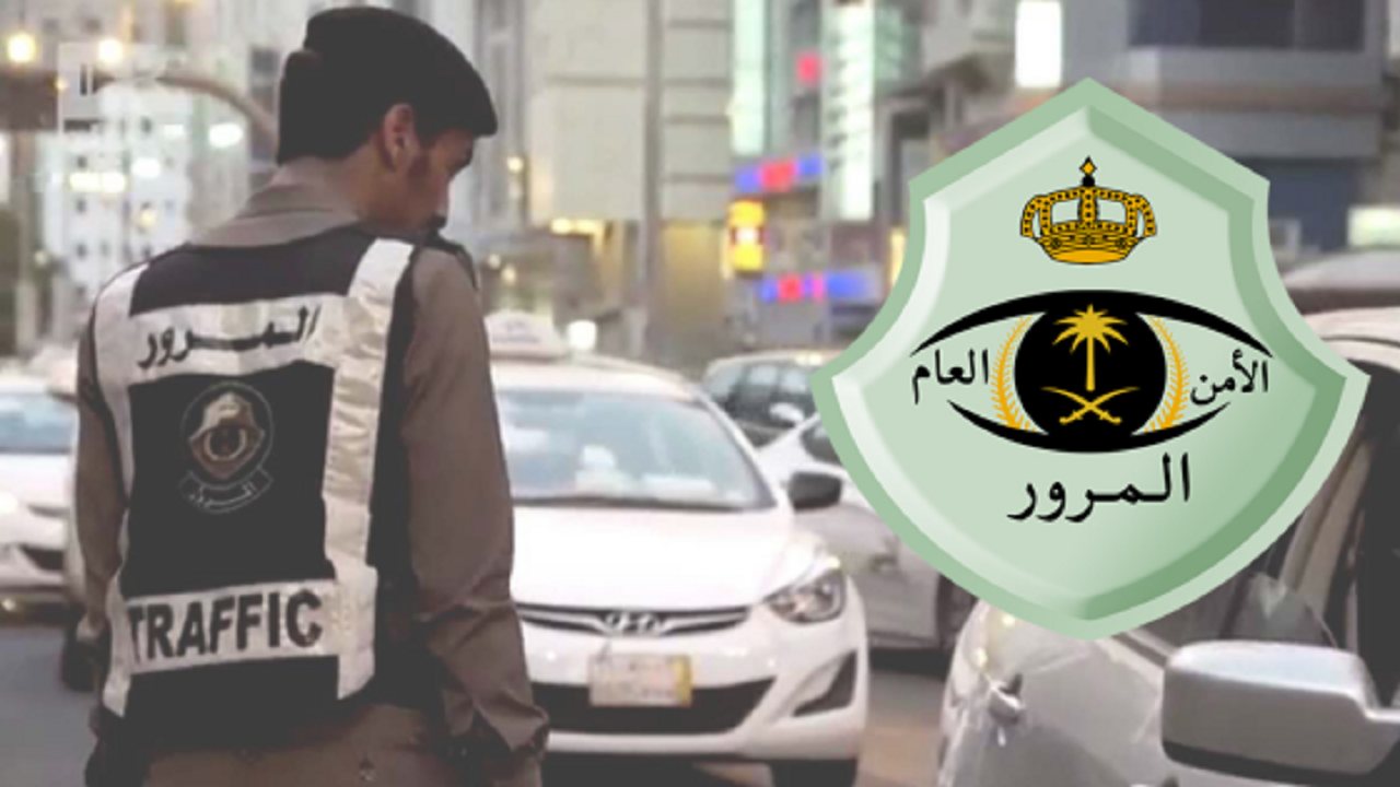 إلكترونيًا.. خطوات الاستعلام عن صلاحية رخصة السير عبر أبشر 1446