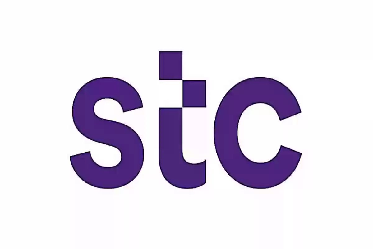 برقم الهوية.. الاستعلام عن فاتورة STC إلكترونيًا 1446 لتجنب المتأخرات