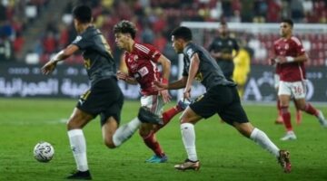 الاهلي