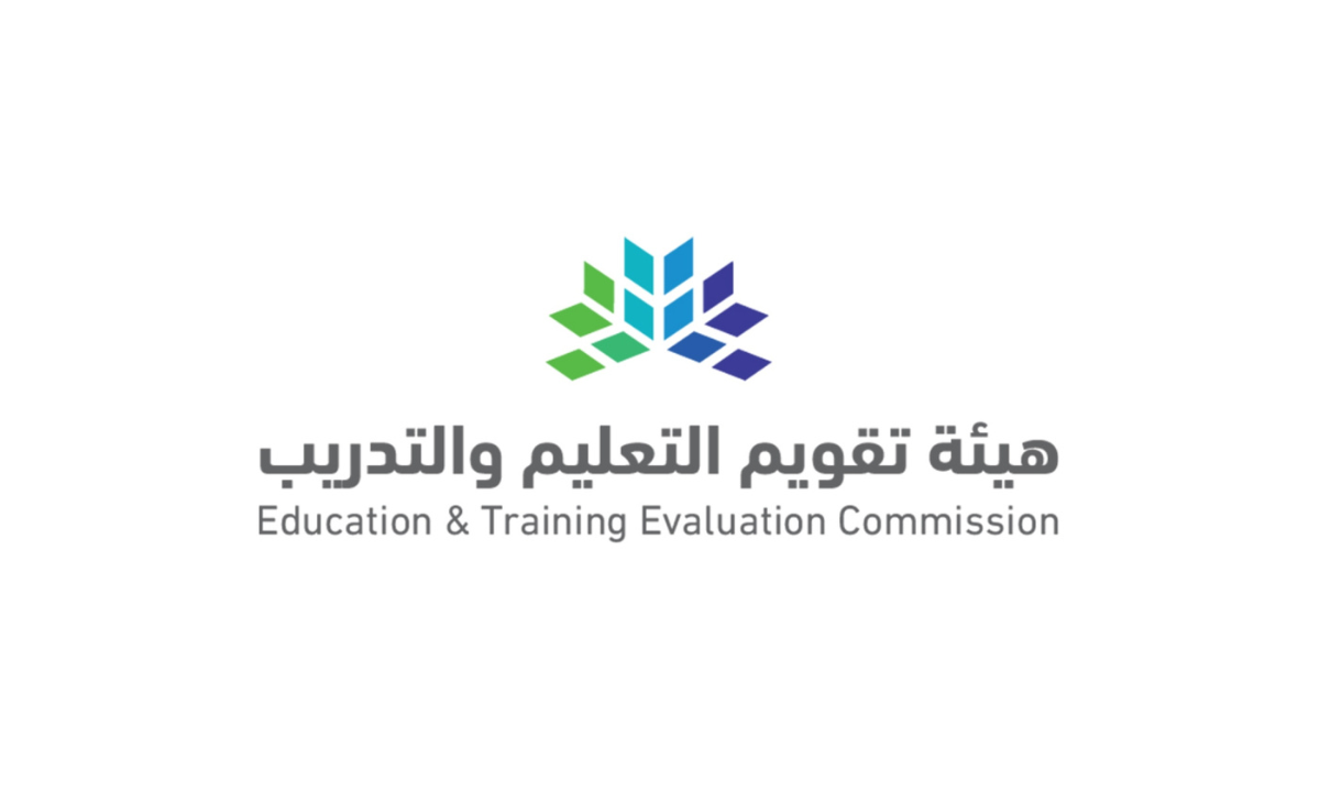 مواعيد التسجيل في اختبار الرخصة المهنية التخصصي للوظائف التعليمية 1446هـ