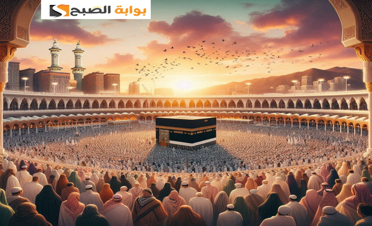 خطوات التسجيل في الحج 2025 بالشروط ال 5 الجديدة والمستندات في الجزائر