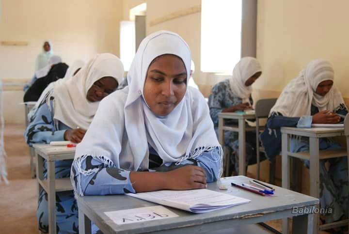 إلكترونيا .. خطوات التسجيل في امتحان الشهادة السودانية 2024/2025 عبر موقع وزارة التربية والتعليم
