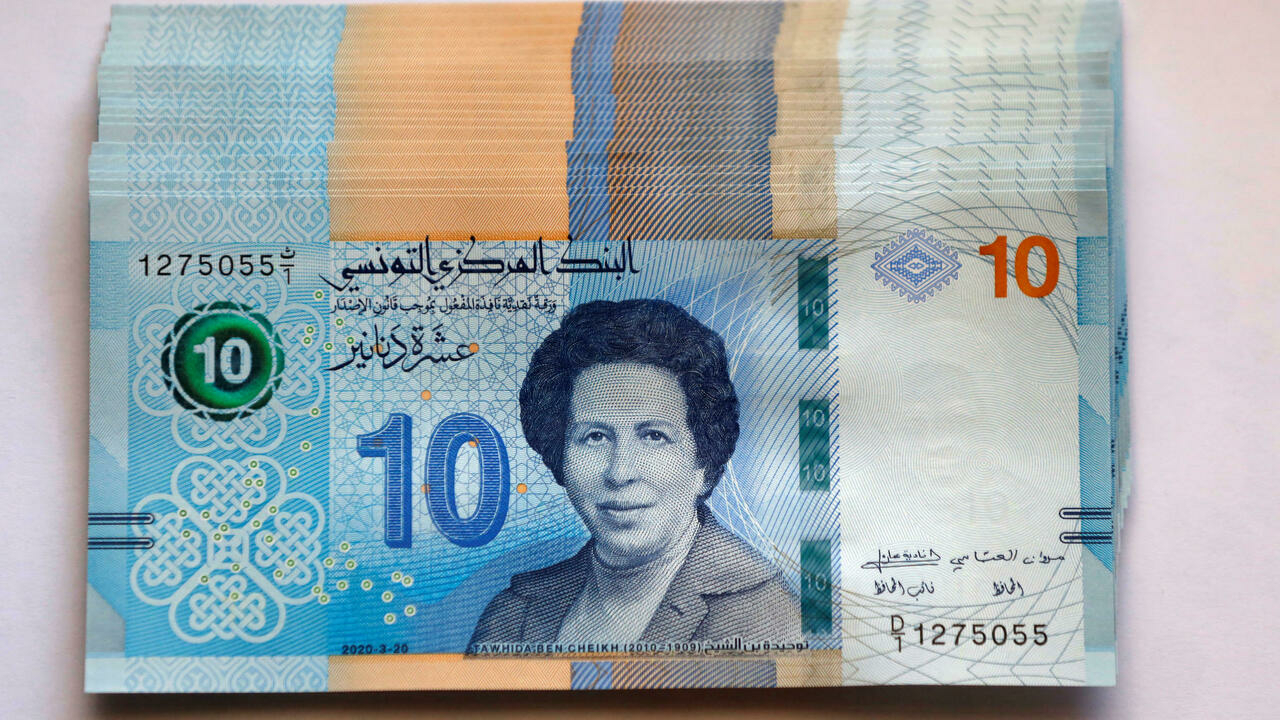 دعم فوري .. الشؤون الأجتماعية تُعلن عن رابط رسمي للتسجيل في منحة 300 دينار تونسي وأهم الشروط والمستندات المطلوبة