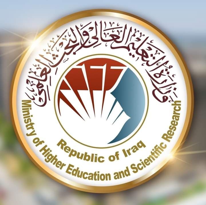 التعليم العراقية .. إطلاق بوابة التقديم الالكتروني إلى قناة حفظة القرآن الكريم 2024 عبر موقع دائرة الدراسات والتخطيط