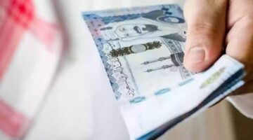 التقديم على قرض جنى لمستفيدي الضمان 1446