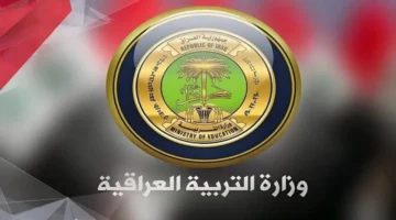الثالث متوسط 1