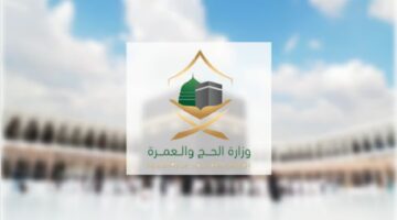 الحج والعمرة توجه نصائح هامة للمعتمرين لتفادي الزحام 1