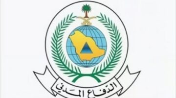 الدفاع المدني يؤكد استمرار هطول على معظم مناطق المملكة حتى يوم الثلاثاء القادم. تفاصيل 1