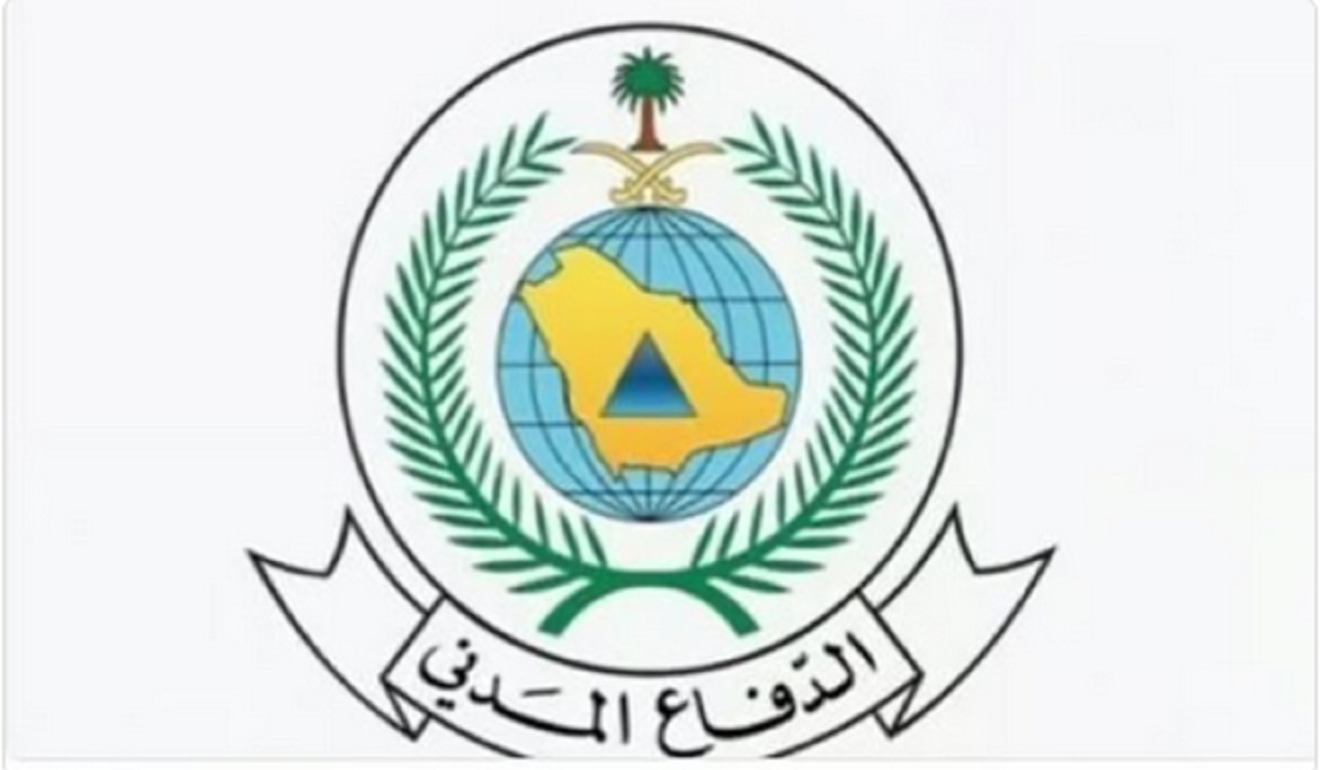 الدفاع المدني يؤكد استمرار هطول الأمطار على معظم مناطق المملكة حتى يوم الثلاثاء القادم ونصائح هامة للجميع 5 الدفاع المدني يؤكد استمرار هطول الأمطار على معظم مناطق المملكة حتى يوم الثلاثاء القادم ونصائح هامة للجميع