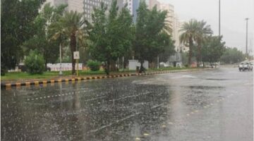 الدفاع المدني يوجه تنبيهات هامة بشأن الحالة المناخية في مكة المكرمة وعسير 2