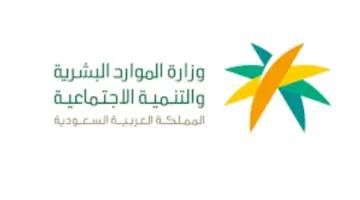 الساعه كم ينزل الضمان في الراجحي تويتر