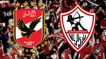 القنوات الناقلة لمباراة الاهلي 1