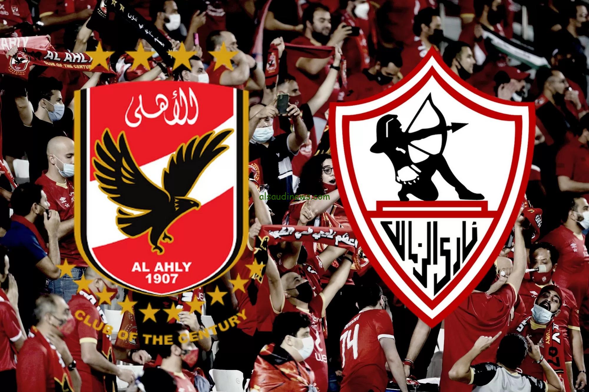 ماتش الموسم..تشكيلة الأهلي امام الزمالك اليوم في نهائي بطولة كأس السوبر المصري 2 ماتش الموسم..تشكيلة الأهلي امام الزمالك اليوم في نهائي بطولة كأس السوبر المصري