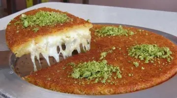الكنافة النابلسية