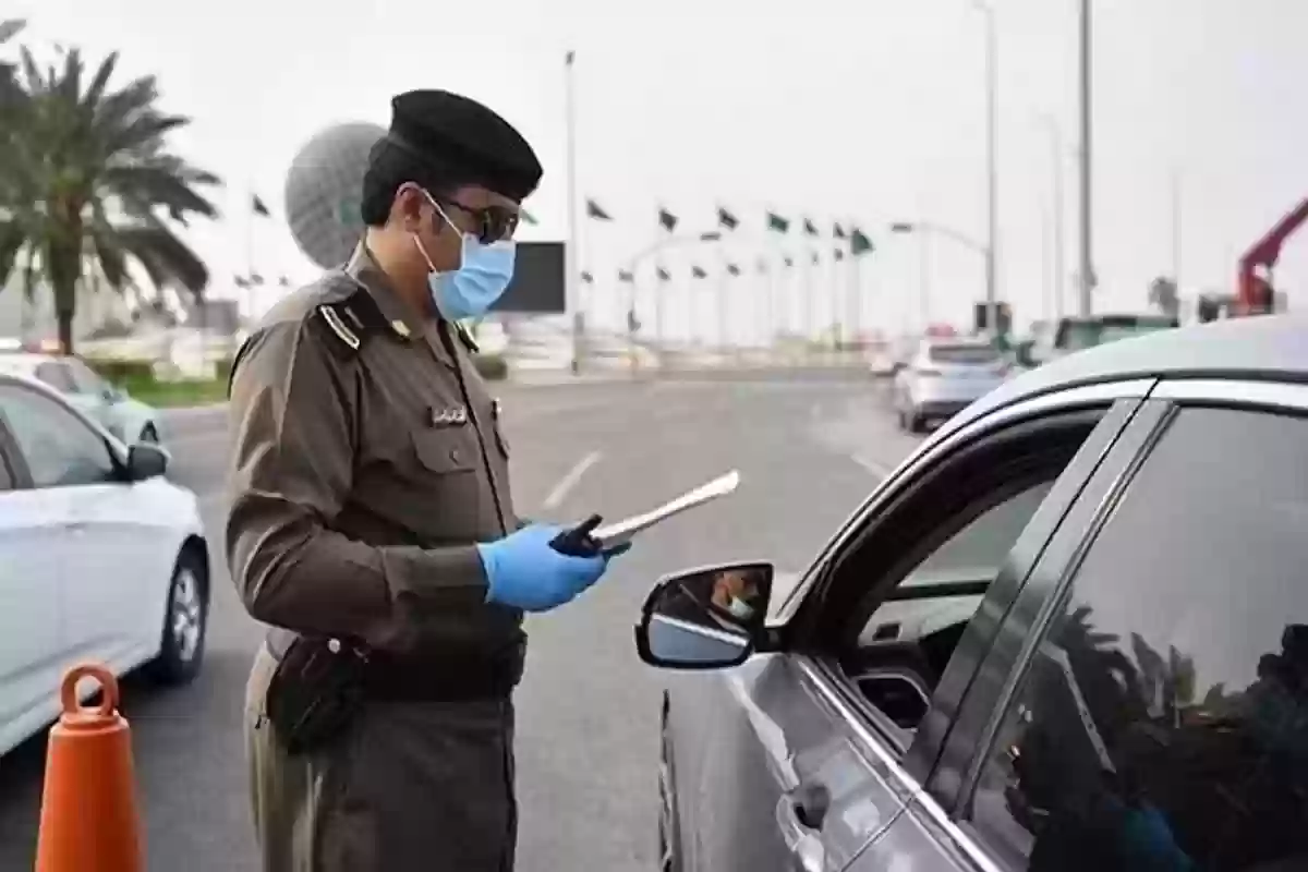 المرور السعودي يُوضح موعد انتهاء مهلة تخفيض المخالفات المرورية للسداد بنسبة 50%