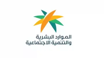 المنتج التأميني