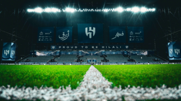 الهلال