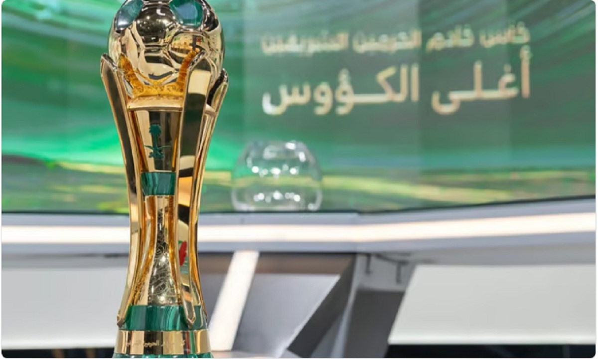 الهلال والاتحاد نهائي مبكر.. قرعة ربع نهائي بطولة كأس خادم الحرمين الشريفين