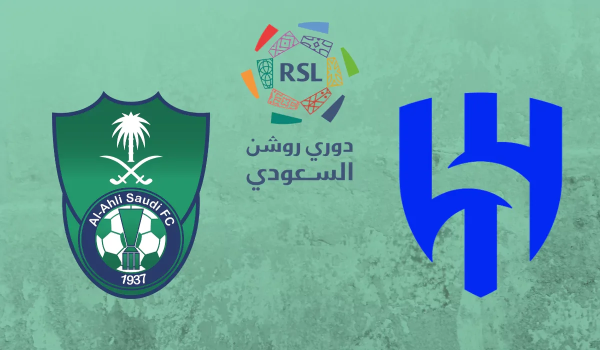 موعد مباراه الهلال و الاهلي السعودي والقنوات الناقلة في دوري روشن 2025 2 موعد مباراه الهلال و الاهلي السعودي والقنوات الناقلة في دوري روشن 2025