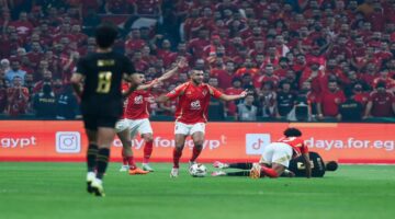 اهلي 1