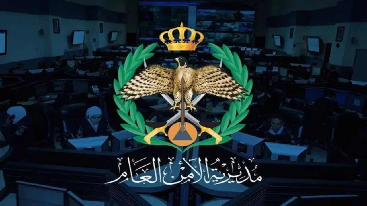 بدء استقبال طلبات التجنيد للرجال والنساء..  رابط التقديم على تجنيد في الأمن العام بالأردن 2024 وأهم شروط التقديم