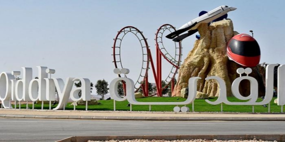 حقق أحلامك مع القدية: برامج تدريبية تنتهي بوظائف مميزة في أكبر مشروع ترفيهي بالمملكة!