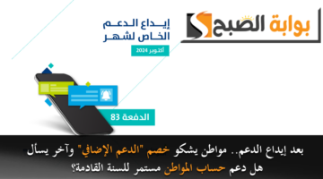 بلب