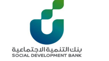 بنك التنمية الاجتماعية