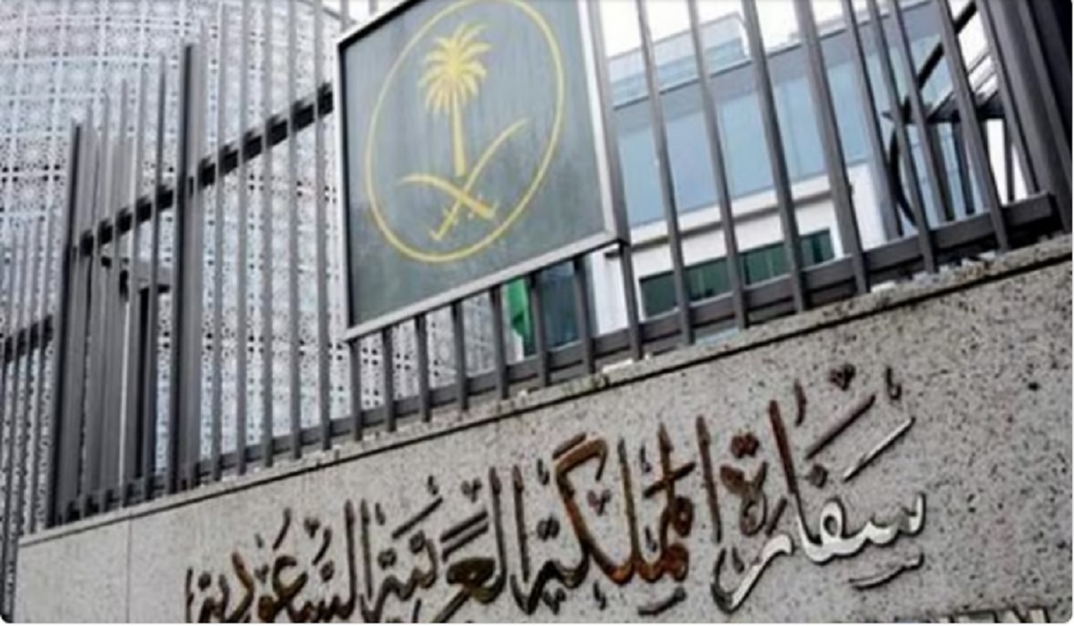 بيان تحذيري هام من السفارة السعودية لمواطنيها في الفلبين بشأن العاصفة الاستوائية “كريستين”