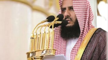 بيان هام من الشؤون الإسلامية بشأن زيارة إمام المسجد النبوي للجبل الأسود 1